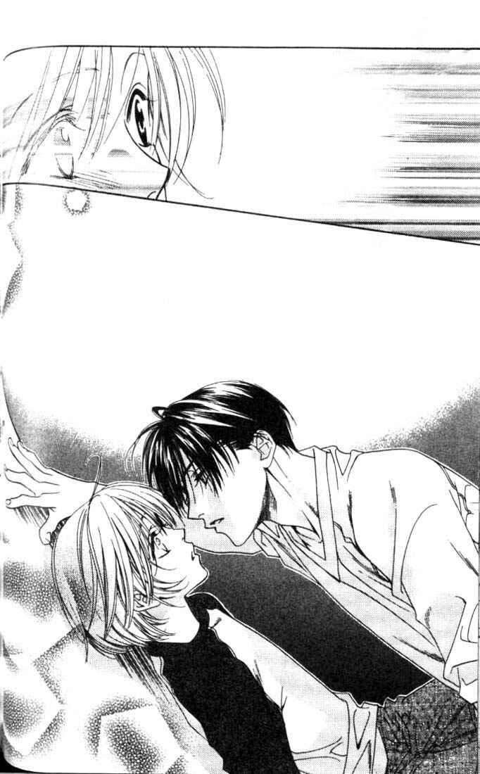 Page 4 Chapter 76 Hanazakari no Kimitachi e