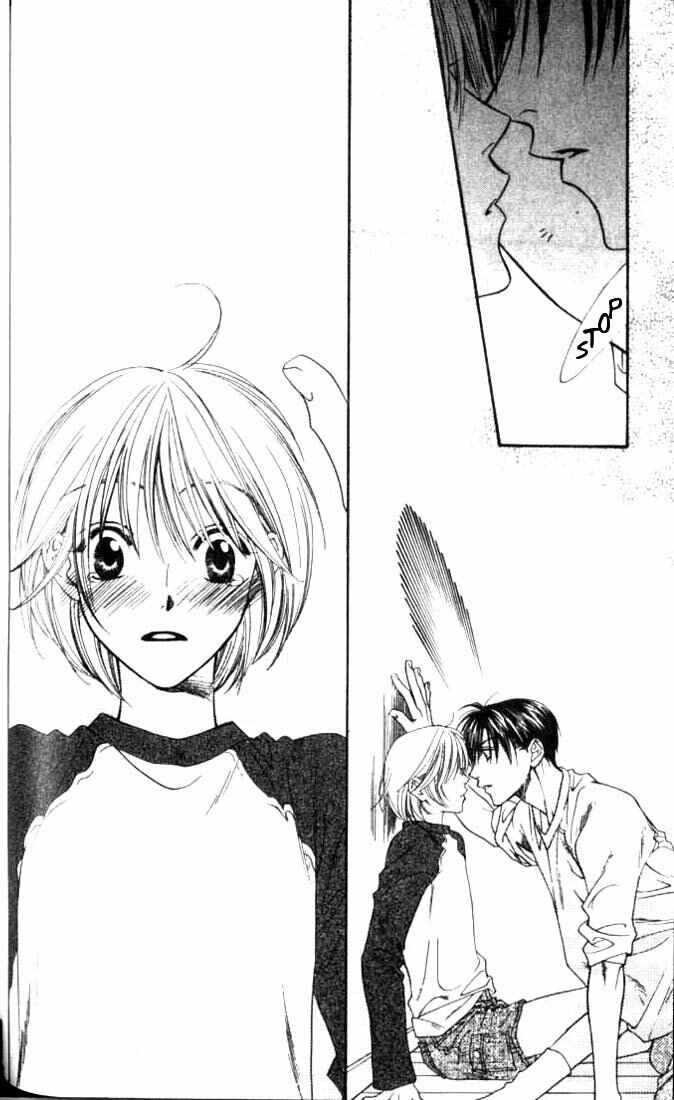 Page 6 Chapter 76 Hanazakari no Kimitachi e