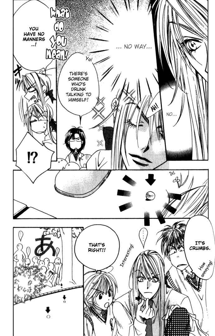 Page 11 Chapter 72 Hanazakari no Kimitachi e