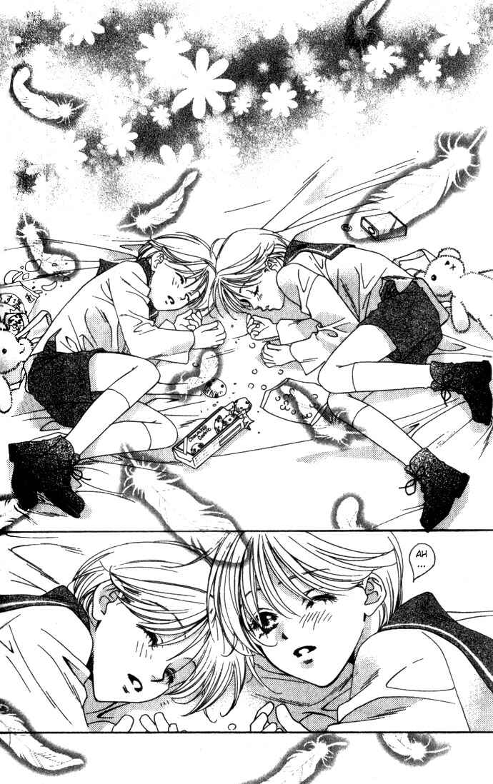 Page 14 Chapter 72 Hanazakari no Kimitachi e