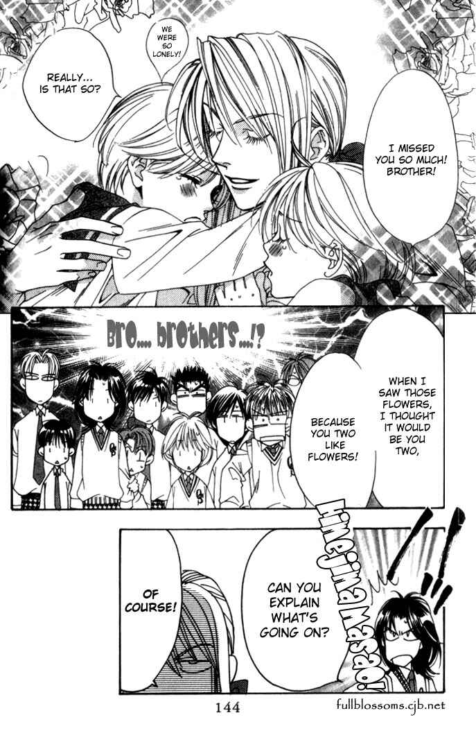 Page 16 Chapter 72 Hanazakari no Kimitachi e