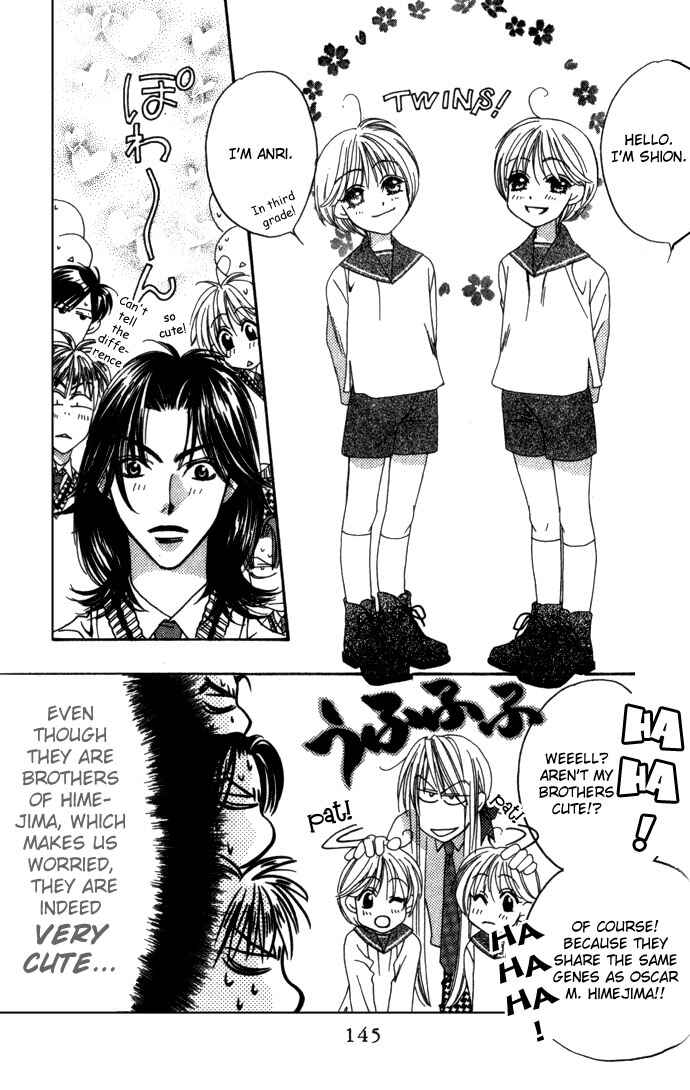Page 17 Chapter 72 Hanazakari no Kimitachi e