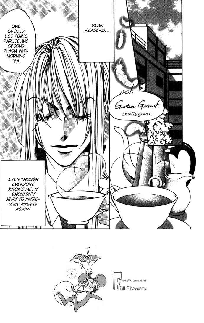 Page 2 Chapter 72 Hanazakari no Kimitachi e