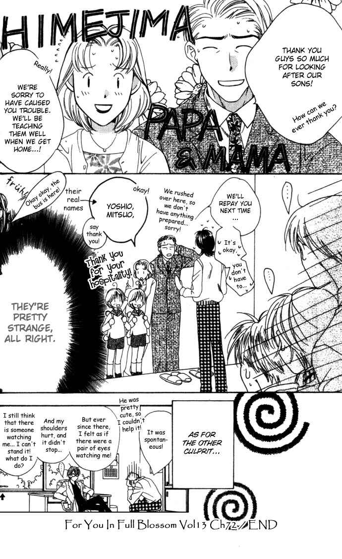 Page 30 Chapter 72 Hanazakari no Kimitachi e