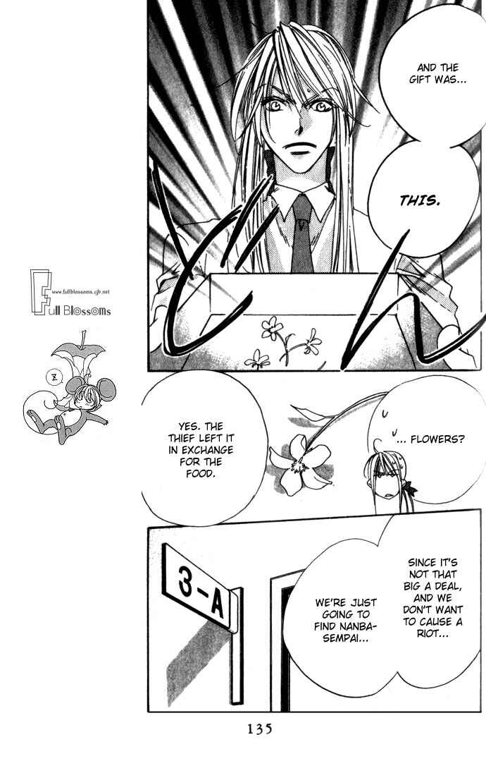 Page 7 Chapter 72 Hanazakari no Kimitachi e