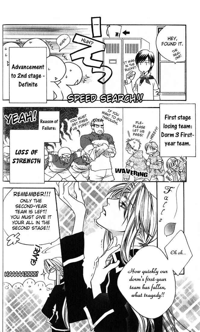 Page 10 Chapter 101 Hanazakari no Kimitachi e