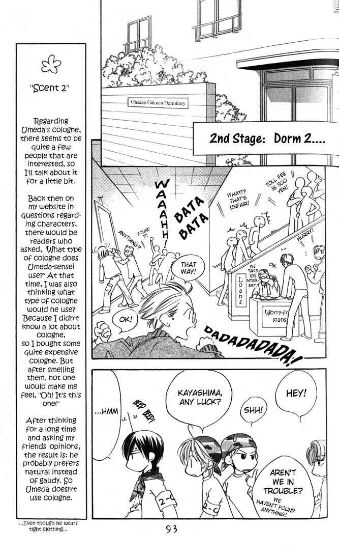 Page 11 Chapter 101 Hanazakari no Kimitachi e