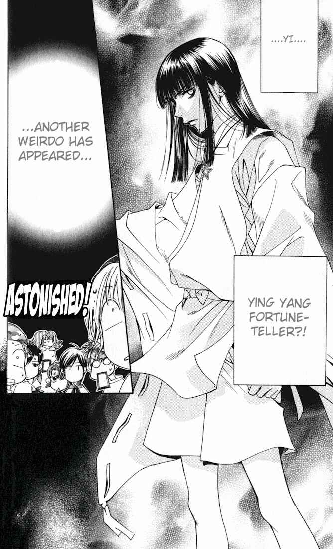Page 2 Chapter 101 Hanazakari no Kimitachi e