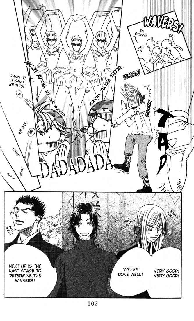 Page 20 Chapter 101 Hanazakari no Kimitachi e