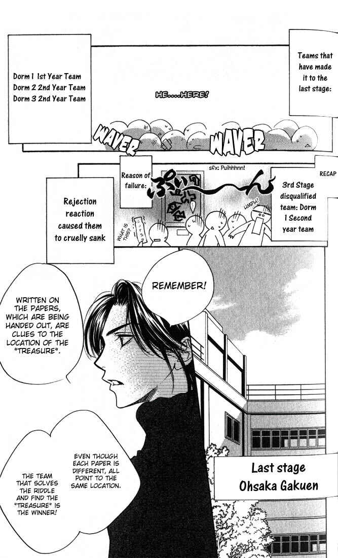 Page 21 Chapter 101 Hanazakari no Kimitachi e