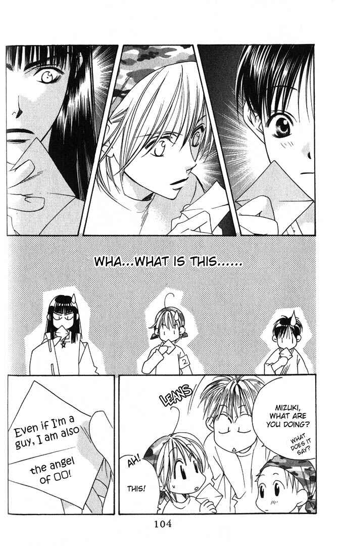 Page 22 Chapter 101 Hanazakari no Kimitachi e