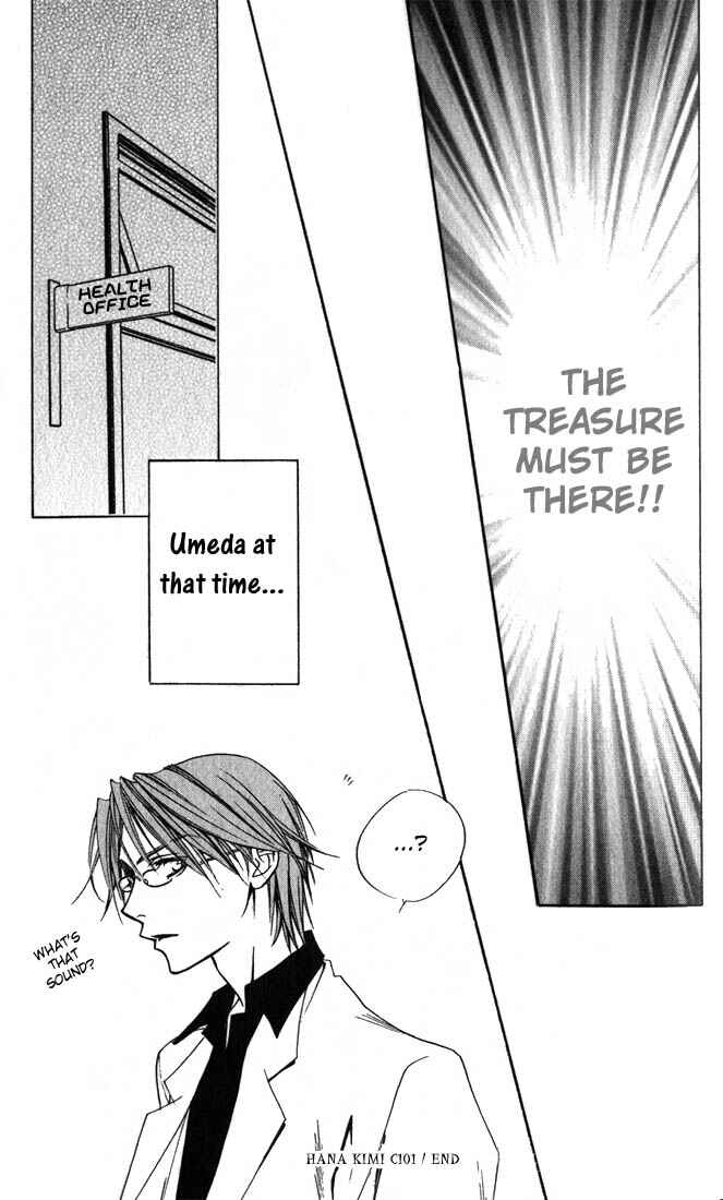 Page 25 Chapter 101 Hanazakari no Kimitachi e