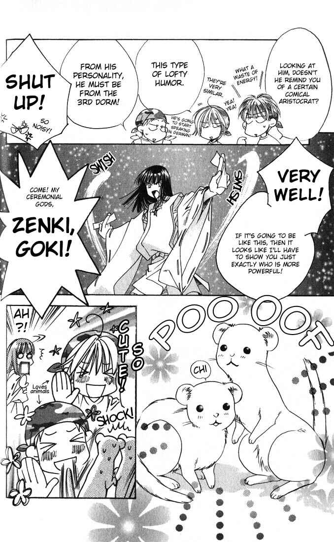 Page 4 Chapter 101 Hanazakari no Kimitachi e