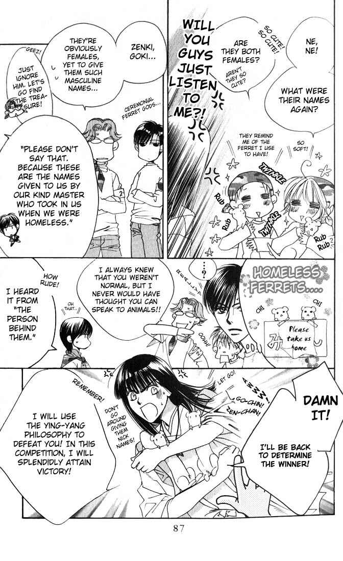 Page 5 Chapter 101 Hanazakari no Kimitachi e