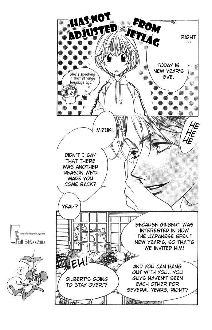 Page 11 Chapter 65 Hanazakari no Kimitachi e