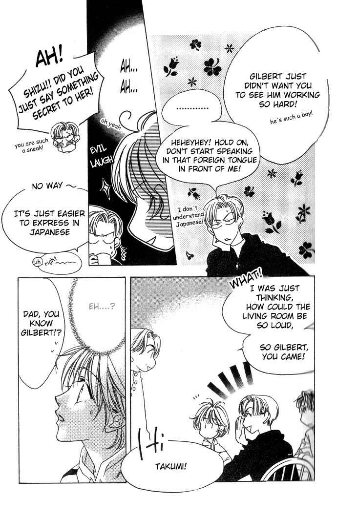 Page 5 Chapter 65 Hanazakari no Kimitachi e
