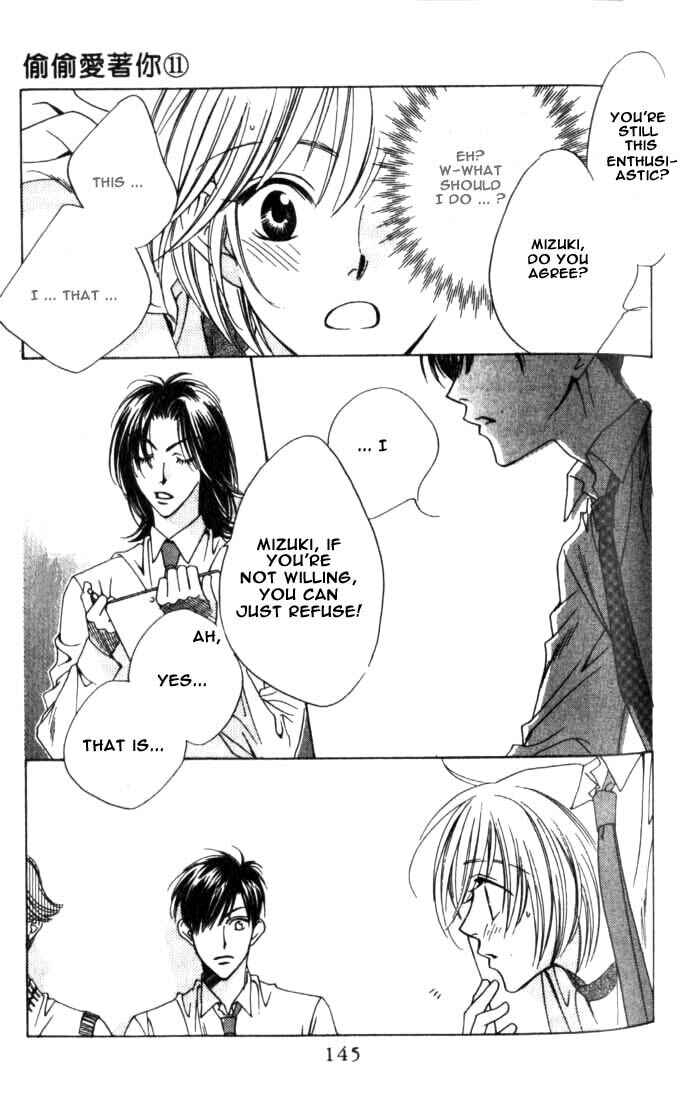 Page 11 Chapter 60 Hanazakari no Kimitachi e