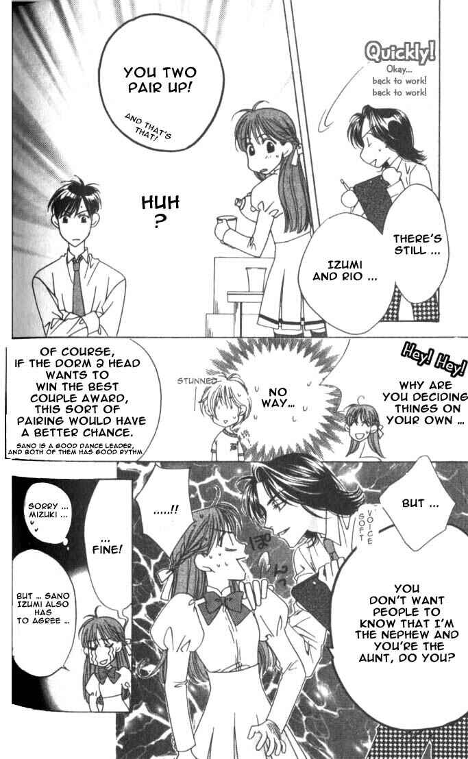 Page 18 Chapter 60 Hanazakari no Kimitachi e