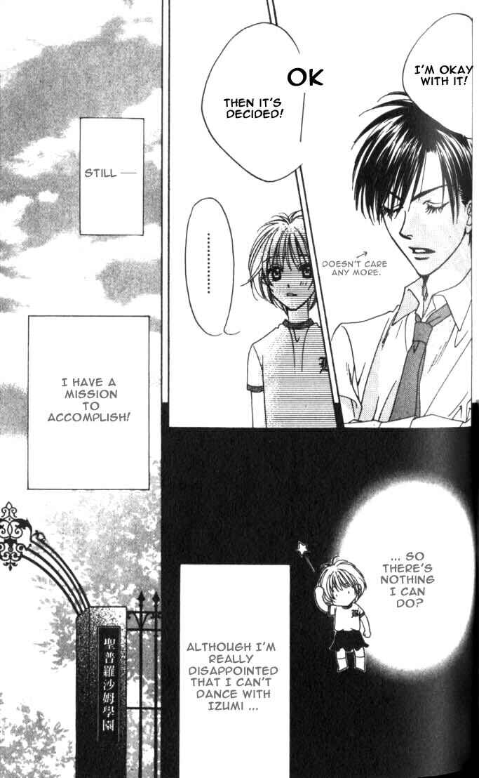 Page 19 Chapter 60 Hanazakari no Kimitachi e
