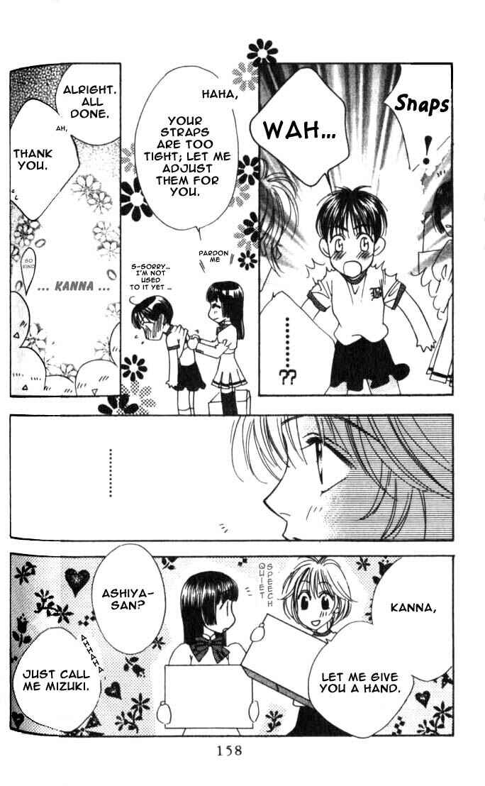 Page 24 Chapter 60 Hanazakari no Kimitachi e