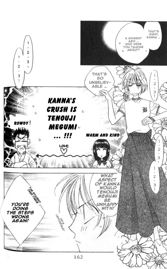 Page 28 Chapter 60 Hanazakari no Kimitachi e