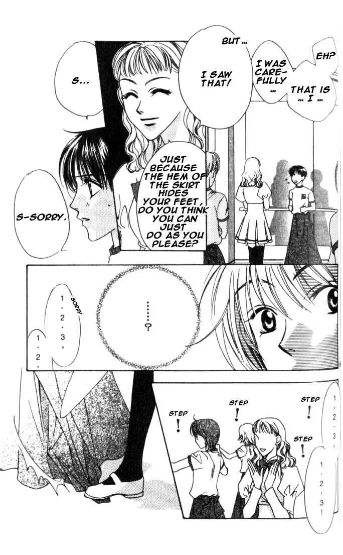 Page 29 Chapter 60 Hanazakari no Kimitachi e