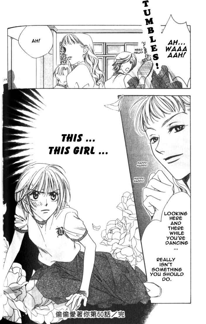 Page 30 Chapter 60 Hanazakari no Kimitachi e