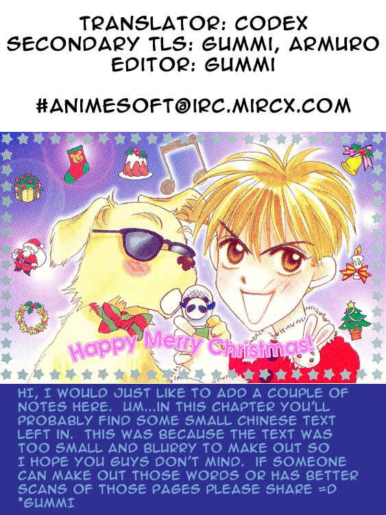 Page 33 Chapter 60 Hanazakari no Kimitachi e