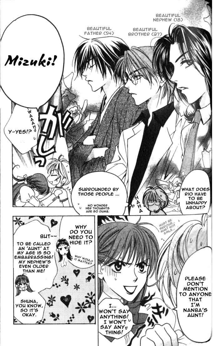 Page 9 Chapter 60 Hanazakari no Kimitachi e