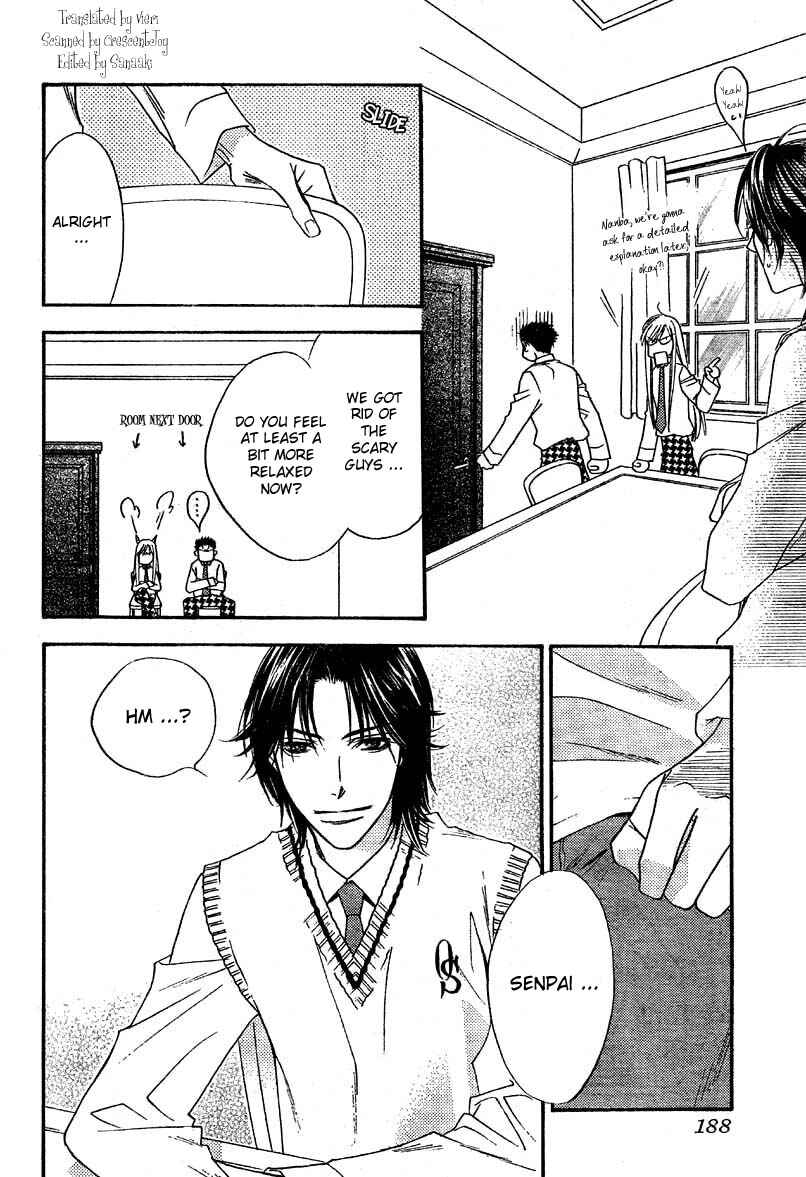 Page 11 Chapter 130 Hanazakari no Kimitachi e