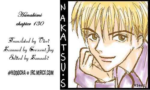 Page 24 Chapter 130 Hanazakari no Kimitachi e