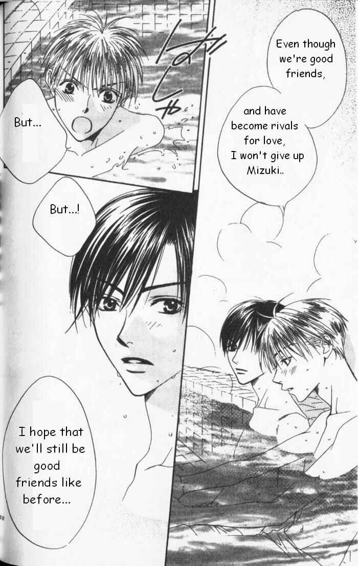 Page 10 Chapter 85 Hanazakari no Kimitachi e