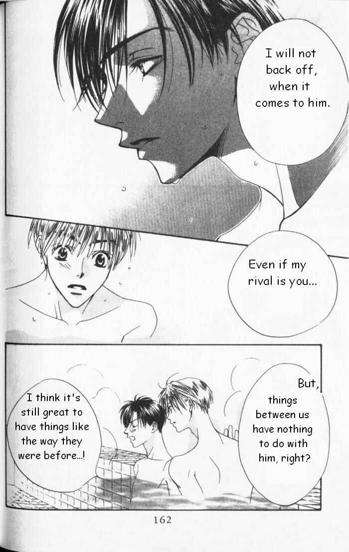 Page 12 Chapter 85 Hanazakari no Kimitachi e