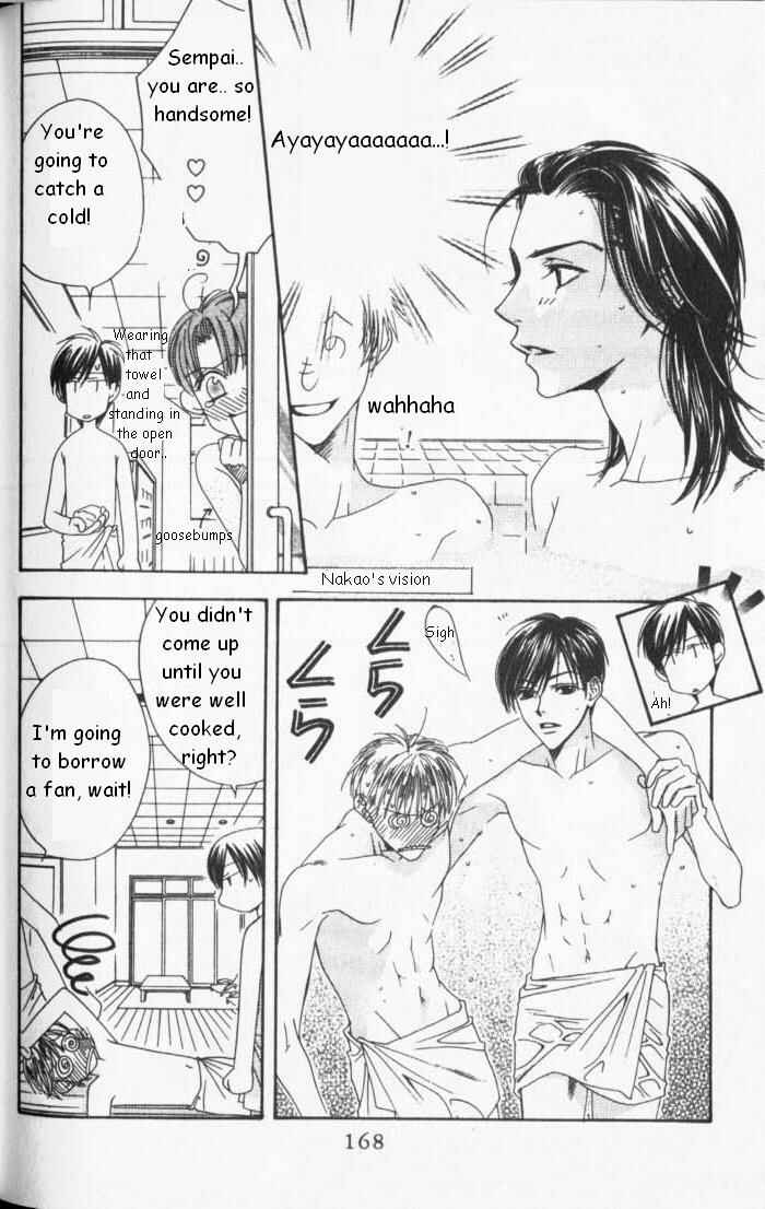 Page 18 Chapter 85 Hanazakari no Kimitachi e