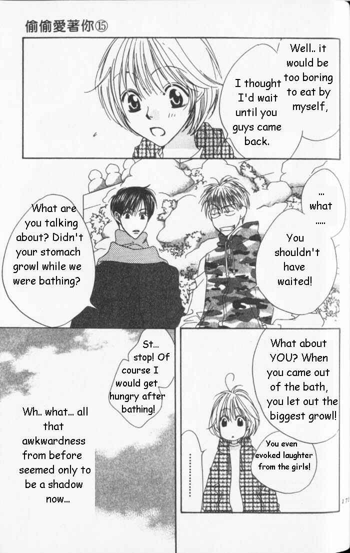 Page 23 Chapter 85 Hanazakari no Kimitachi e