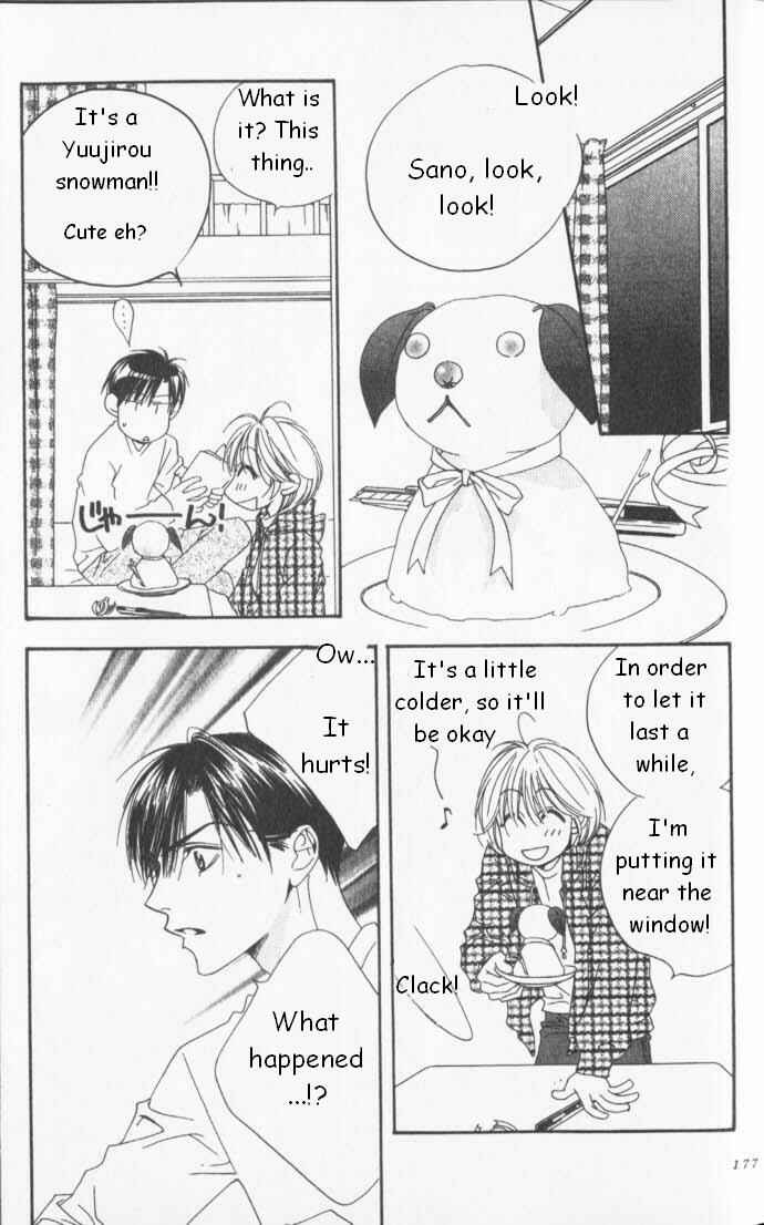 Page 27 Chapter 85 Hanazakari no Kimitachi e