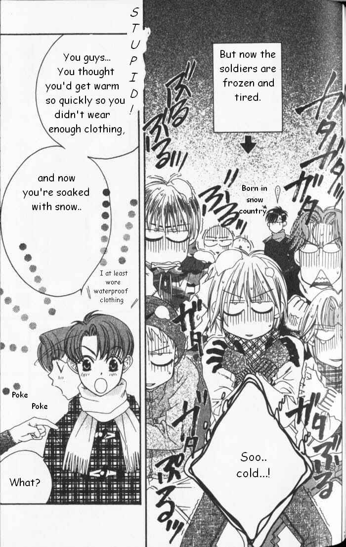 Page 3 Chapter 85 Hanazakari no Kimitachi e