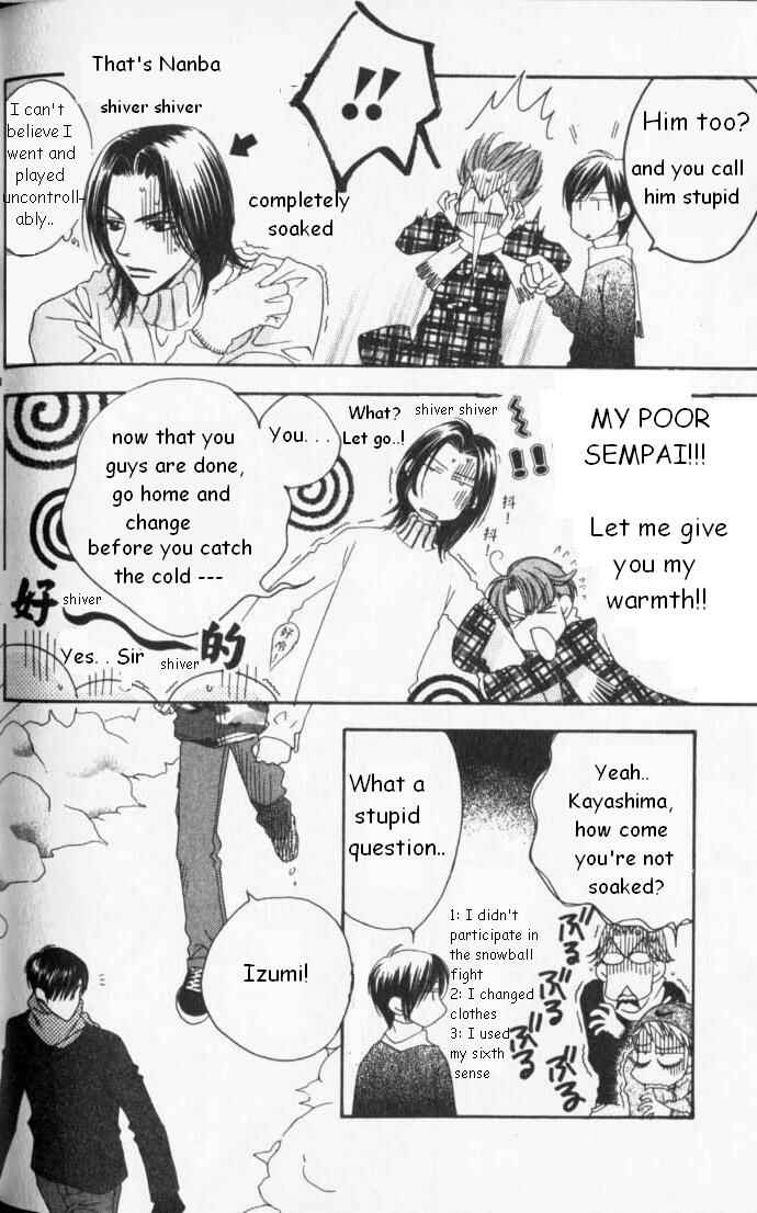 Page 4 Chapter 85 Hanazakari no Kimitachi e
