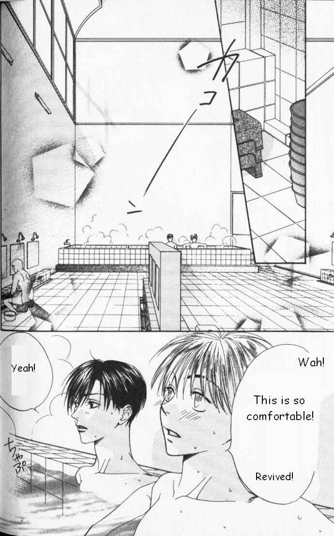 Page 8 Chapter 85 Hanazakari no Kimitachi e