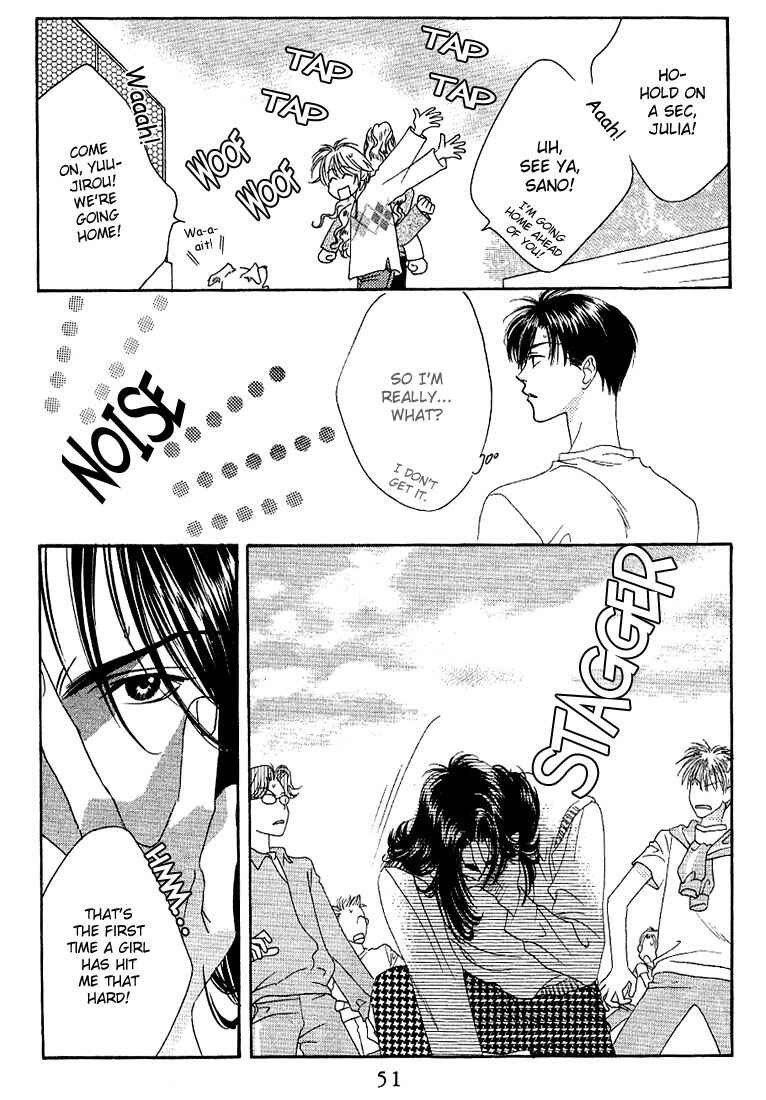 Page 16 Chapter 32 Hanazakari no Kimitachi e