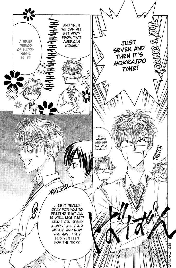 Page 20 Chapter 32 Hanazakari no Kimitachi e