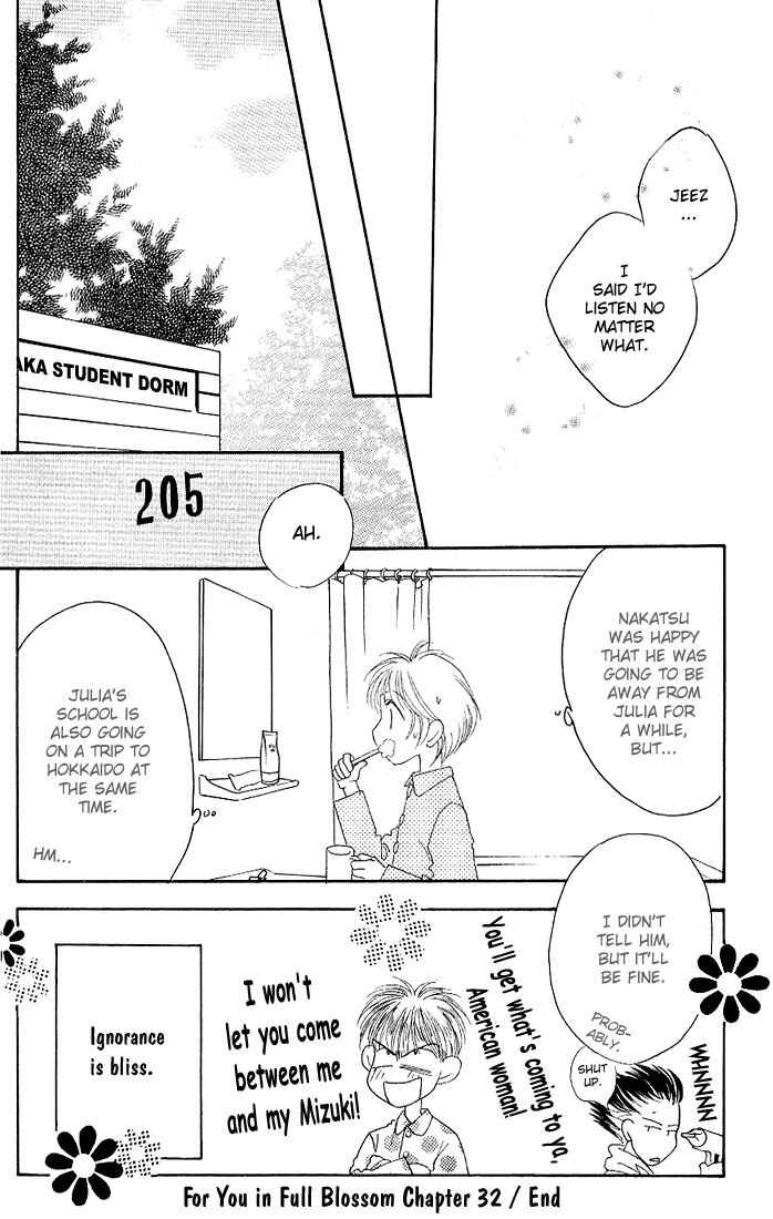 Page 29 Chapter 32 Hanazakari no Kimitachi e