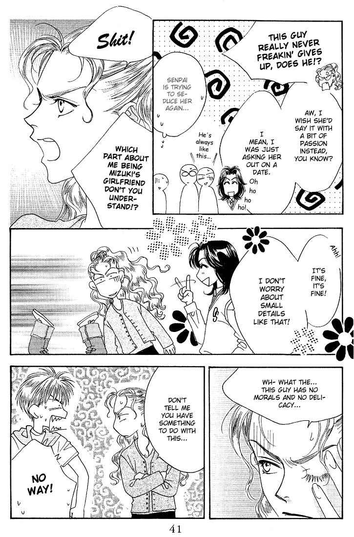Page 6 Chapter 32 Hanazakari no Kimitachi e
