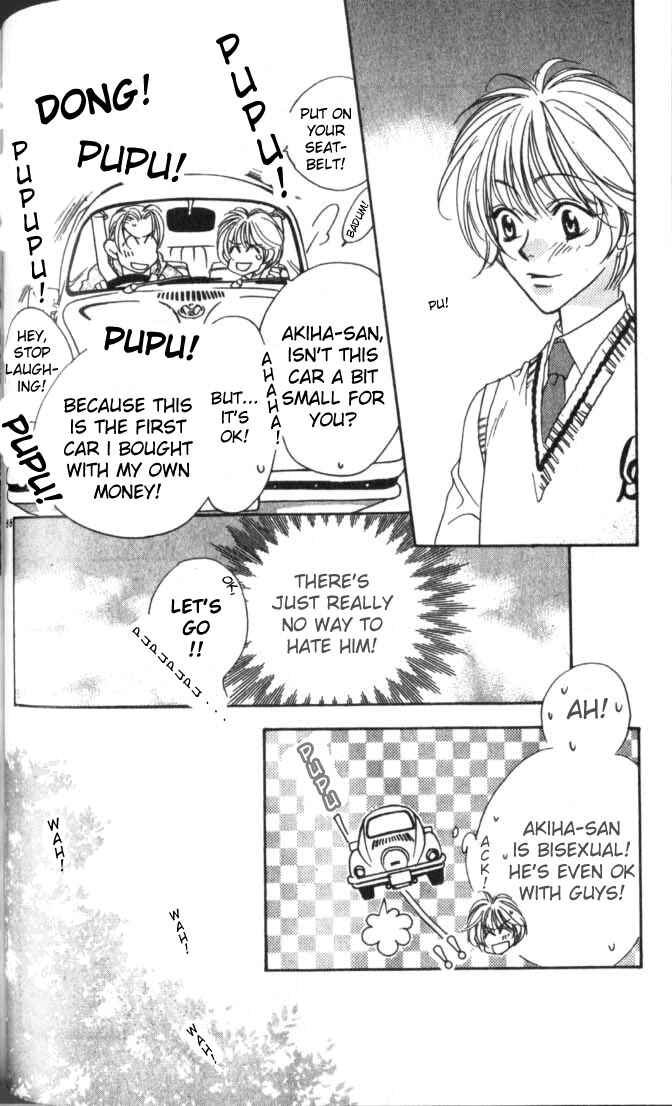 Page 6 Chapter 52 Hanazakari no Kimitachi e
