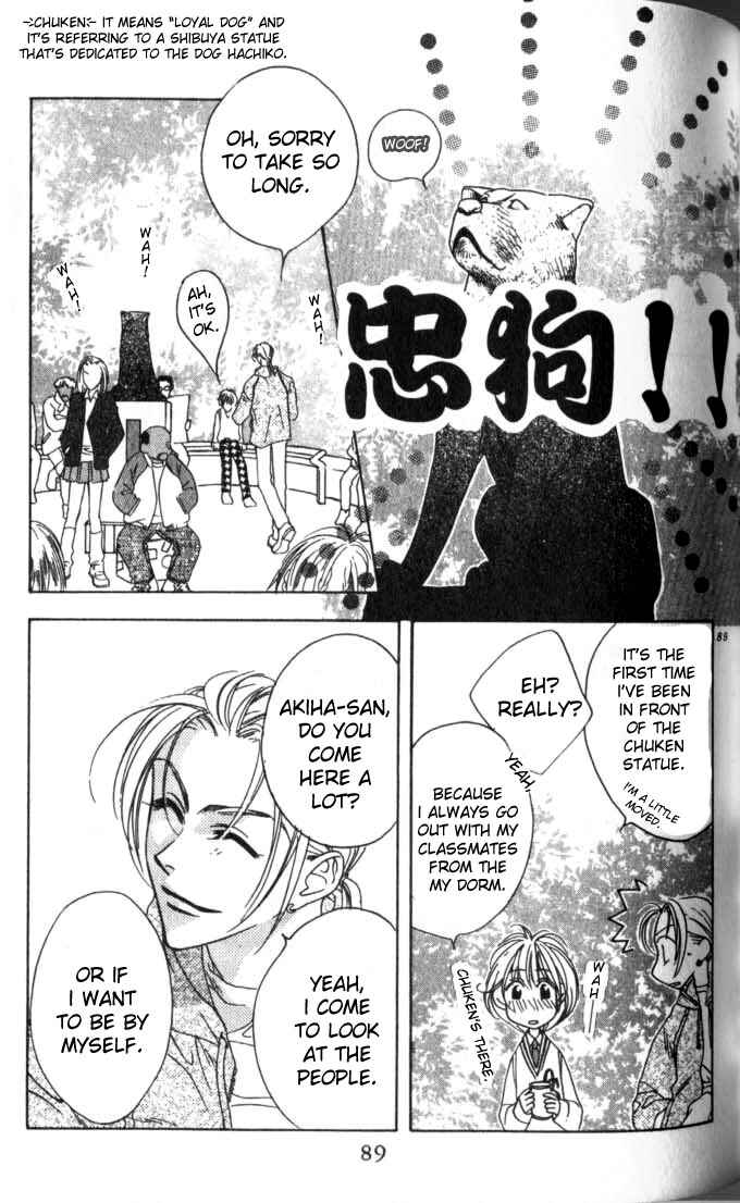 Page 7 Chapter 52 Hanazakari no Kimitachi e