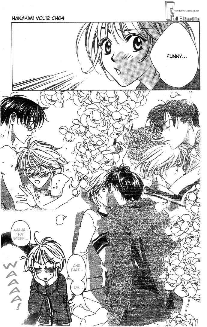 Page 11 Chapter 64 Hanazakari no Kimitachi e