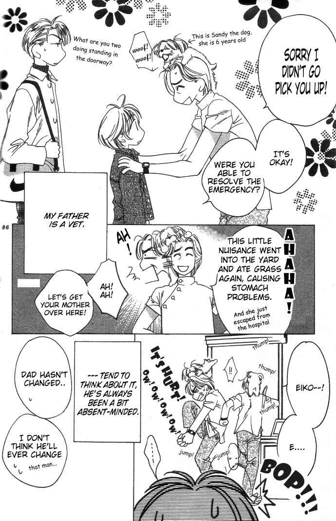 Page 16 Chapter 64 Hanazakari no Kimitachi e