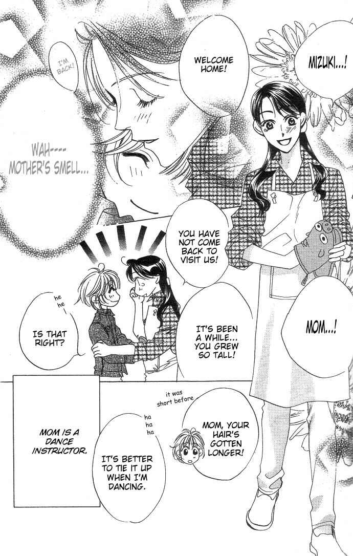 Page 17 Chapter 64 Hanazakari no Kimitachi e