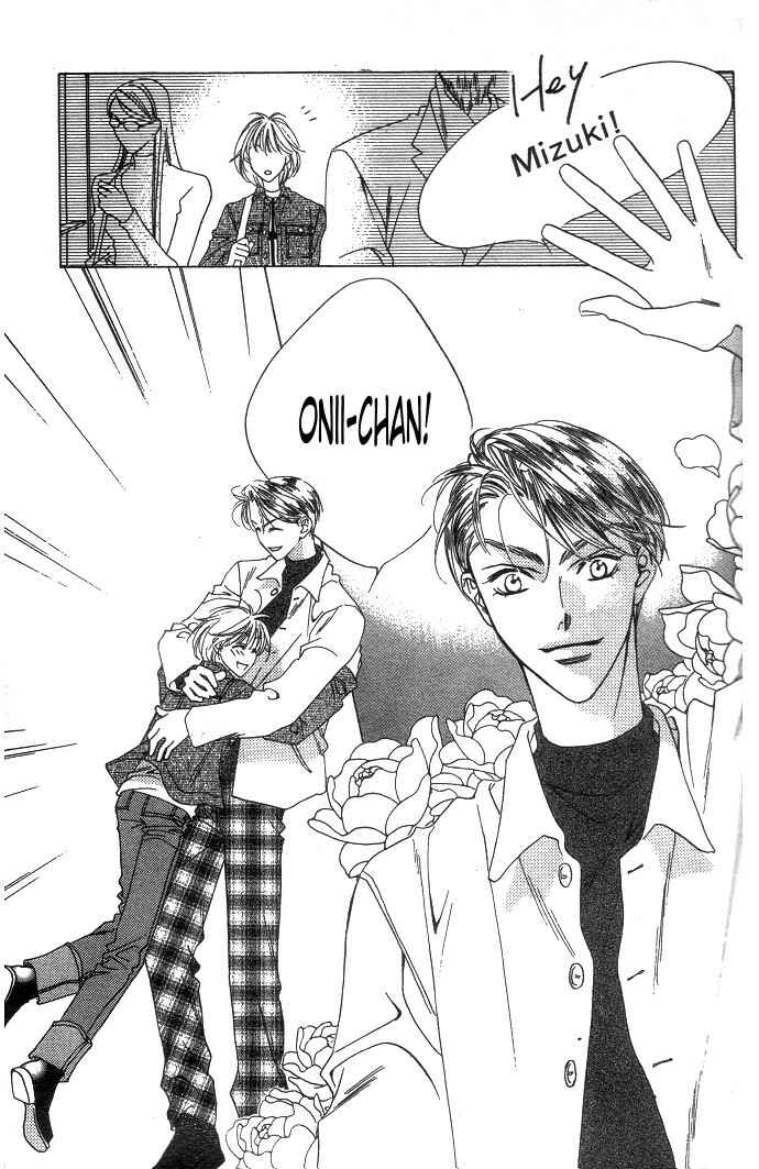 Page 7 Chapter 64 Hanazakari no Kimitachi e