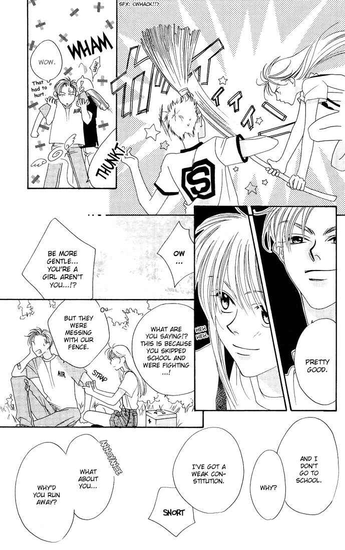 Page 16 Chapter 25.5 Hanazakari no Kimitachi e
